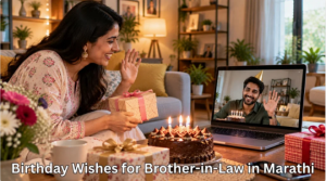 Traditional Birthday Blessings